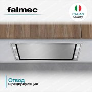 Встраиваемая вытяжка FALMEC STELLA PLUS IS.90 STAINLESS STEEL фото 4 в Екатеринбурге