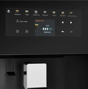 Встраиваемая кофемашина Kuppersberg KCM 183 Black фото 3 в Екатеринбурге