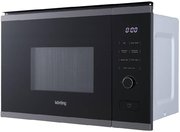 Встраиваемая микроволновая печь Korting KMI 820 GNBX фото 2 в Екатеринбурге