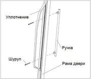 Встраиваемый винный шкаф Graude FWK 80.1 фото 3 в Екатеринбурге