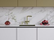 Смеситель Omoikiri KARATSU-S LG светлое золото фото 4 в Екатеринбурге