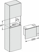 Встраиваемая микроволновая печь Miele M2230SC OBSW новая с витрины фото 4 в Екатеринбурге