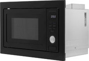 Встраиваемая микроволновая печь Hyundai HBW 2544 BG фото 3 в Екатеринбурге