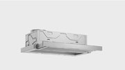 Вытяжка Bosch DFM064A51 фото 2 в Екатеринбурге
