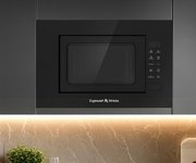 Встраиваемая СВЧ-печь Zigmund Shtain BMO 23 B фото 3 в Екатеринбурге