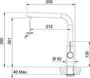 Смеситель Franke Neptune Evo spout белый фото 2 в Екатеринбурге