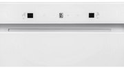 Встраиваемая вытяжка HIBERG VMF 6191 W фото 4 в Екатеринбурге