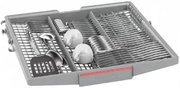 Посудомоечная машина BOSCH SMS2HKW1CR фото 3 в Екатеринбурге