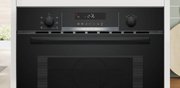 Встраиваемая микроволновая печь Bosch CMA585GB1 фото 3 в Екатеринбурге