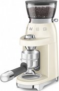 Кофемолка Smeg CGF03CREU фото 4 в Екатеринбурге