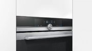 Духовой шкаф Siemens HB 634GBS1 фото 3 в Екатеринбурге