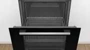 Духовой шкаф Bosch HBH557CB0R фото 3 в Екатеринбурге
