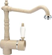 Смеситель Smeg ME3AV