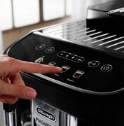 Кофемашина DeLonghi ECAM290.22.B фото 4 в Екатеринбурге