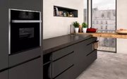 Встраиваемая пароварка Neff C17DR00N0 фото 4 в Екатеринбурге