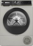 Сушильная машина Bosch WQK2521XME
