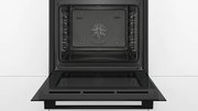 Духовой шкаф Bosch HBA530BBOS фото 2 в Екатеринбурге