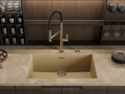 Мойка Omoikiri Yamakawa 75T-U/I PL фото 2 в Екатеринбурге