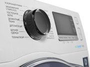 Стиральная машина Samsung WW 90J6410 CW фото 2 в Екатеринбурге