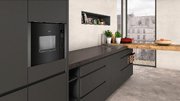 Встраиваемая микроволновая печь Neff HLAWD23G0 фото 4 в Екатеринбурге