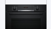 Духовой шкаф Bosch HBA554EB3 фото 3 в Екатеринбурге