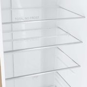 Холодильник Haier CEF537AGG фото 4 в Екатеринбурге