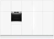 Духовой шкаф Bosch HRG636XS7 фото 4 в Екатеринбурге