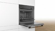 Встраиваемый духовой шкаф BOSCH HBJN17EB2R фото 4 в Екатеринбурге