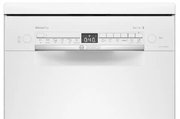 Отдельностоящая посудомоечная машина BOSCH SPS2HMW3FR фото 3 в Екатеринбурге