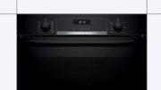 Встраиваемый духовой шкаф BOSCH HBG537EB0R фото 3 в Екатеринбурге