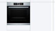 Духовой шкаф Bosch HBG656RS1M фото 3 в Екатеринбурге