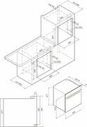 Духовой шкаф Graude BM 60.3 W фото 2 в Екатеринбурге