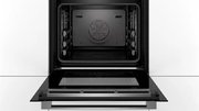 Встраиваемый духовой шкаф-пароварка BOSCH HSG636XS6 фото 4 в Екатеринбурге
