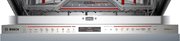 Встраиваемая посудомоечная машина Bosch SMV8ZCX07E фото 3 в Екатеринбурге
