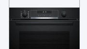 Духовой шкаф Bosch HBG578EB7 фото 2 в Екатеринбурге