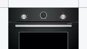 Духовой шкаф Bosch HBJS10YB0R фото 2 в Екатеринбурге