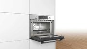 Встраиваемая микроволновая печь Bosch CMA585GS0 фото 4 в Екатеринбурге