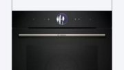 Духовой шкаф Bosch HSG7364B1 фото 2 в Екатеринбурге