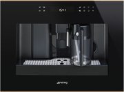 Кофемашина Smeg CMS4601NR