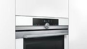 Духовой шкаф Siemens HB674GBW1 фото 4 в Екатеринбурге