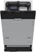 Встраиваемая посудомоечная машина Kuppersbusch G 4320.0 v фото 2 в Екатеринбурге