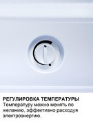 Минибар Dometic RH 430 LG фото 4 в Екатеринбурге