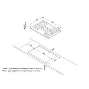 Газовая варочная панель Korting HG 761 CTGN фото 3 в Екатеринбурге