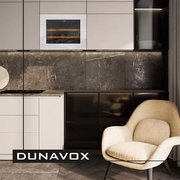 Винный шкаф Dunavox DAV-18.46W.TO фото 2 в Екатеринбурге