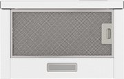 Вытяжка Franke TOUCH 50 WH фото 4 в Екатеринбурге