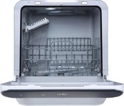 Посудомоечная машина Kuppersberg GFM 4275 GW фото 2 в Екатеринбурге