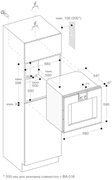 Духовой шкаф Gaggenau BO421102 фото 2 в Екатеринбурге