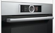 Компактный духовой шкаф Bosch CSG656BS2 фото 3 в Екатеринбурге