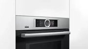 Духовой шкаф Bosch HNG6764S6 фото 2 в Екатеринбурге