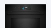 Духовой шкаф Bosch HNG978NB1 фото 2 в Екатеринбурге